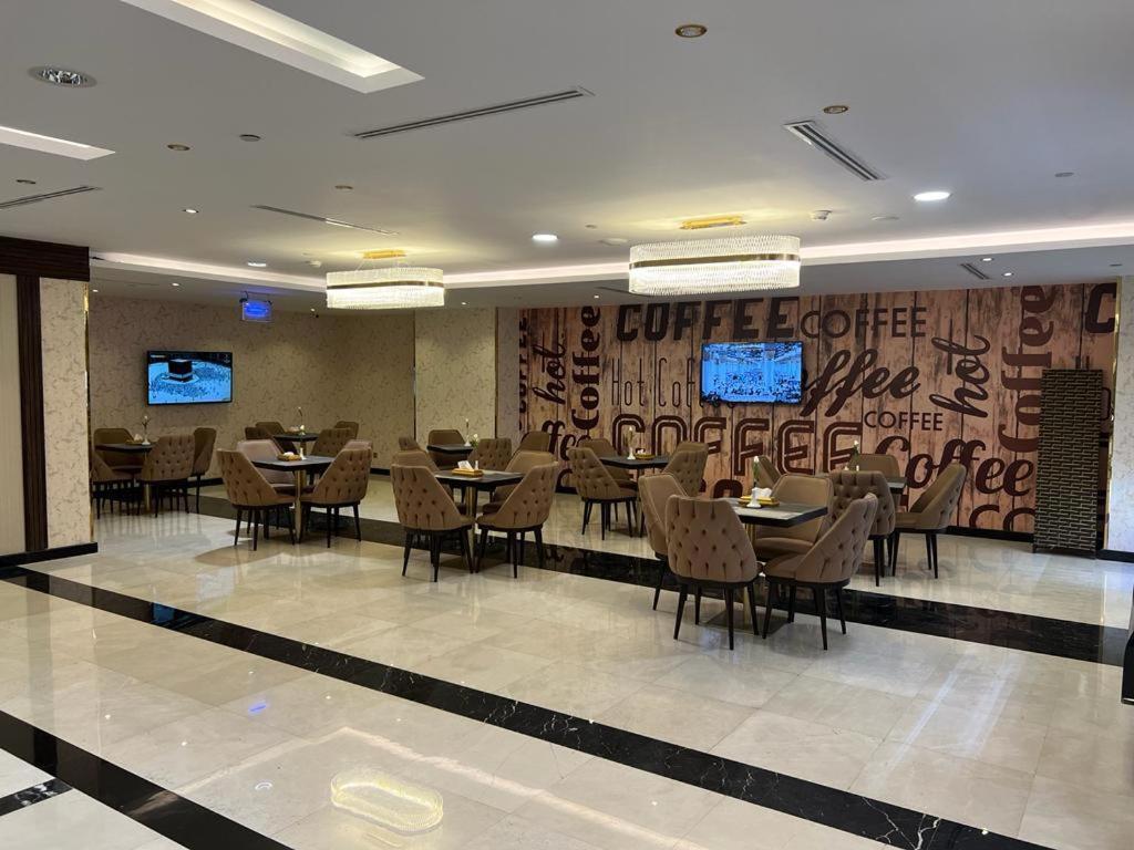Al Ansar Golden Tulip Hotel Медина Екстериор снимка